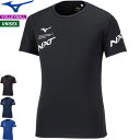 ミズノ バレーボール 練習着 半袖シャツ N-XT プラクティスシャツ V2MA2007 ユニセックス 男女兼用 ジュニア 子供用 MIZUNO 【1枚までメー...