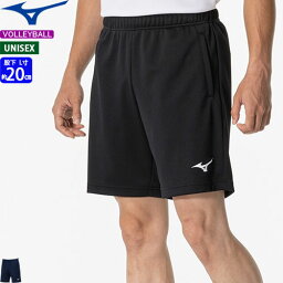 ミズノ バレーボール パンツ ハーフパンツ 股下L寸：20cm V2MBB111 ユニセックス 男女兼用 MIZUNO 【1枚までメール便OK】