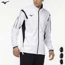 MIZUNO ミズノ ジャージ ジャケット トレーニングウェア MCライン ウォームアップジャケット メンズ 男性用 レディース 女性用 32MC2110【ジャ...