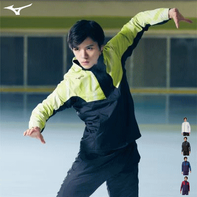 ミズノ MIZUNO ウィンドブレーカージャケット トレーニングウェア ブレスサーモ ウォーマージャケット メンズ 男性用 レディース 女性用 32MEA541