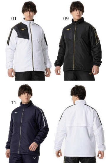 ミズノ MIZUNO ウィンドブレーカー ジャケット トレーニングウェア MCライン ブレスサーモ 中綿 ウォーマージャケット メンズ 男性用 レディース 女性用 32MEA630