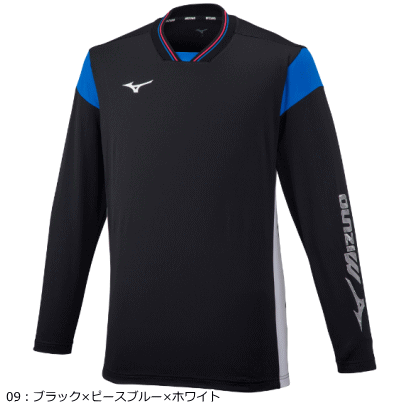 ミズノ MIZUNO ライト スウェットシャツ トレーニングウェア メンズ 男性用 レディース 女性用 62jc2511 2