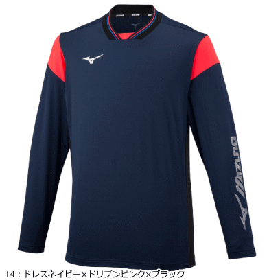 ミズノ MIZUNO ライト スウェットシャツ トレーニングウェア メンズ 男性用 レディース 女性用 62jc2511 3