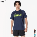 ミズノ MIZUNO 卓球 ユニフォーム ウェア ゲームシャツ メンズ 男性用 レディース 女性用 82JAA111【1枚までメール便OK】