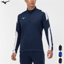 ミズノ MIZUNO サッカー フットボール ストレッチ ニットシャツ トレーニングウェア メンズ 男性用 レディース 女性用 P2MC2580