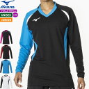 ミズノ バレーボール ゲームシャツ 長袖シャツ V2MA2122 ユニセックス 男女兼用 ジュニア 子供用 MIZUNO 【1枚までメール便OK】