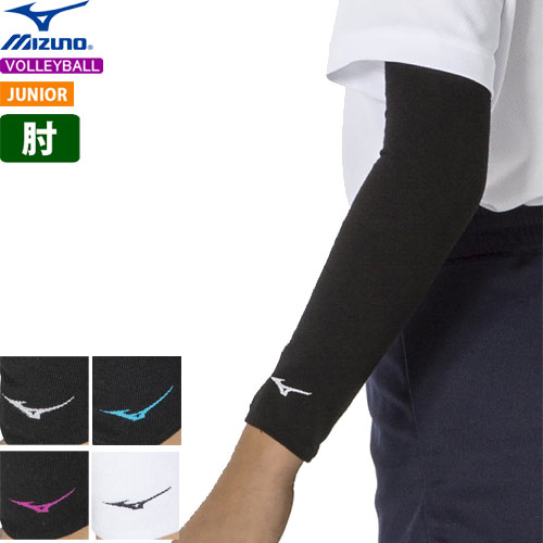 ߥ Х졼ܡ ݡ ɪݡ ѥå̵ 1 MIZUNO V2MYA403 ˥ Ҷѡ2ޤǥ᡼OK...