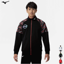 ミズノ MIZUNO ジャージ トレーニングウェア N-XTウォームアップジャケット メンズ 男性用 レディース 女性用 32JCC210(4)
