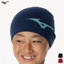 ミズノ MIZUNO ニットキャップ ニット帽 ブレスサーモ キッズ ジュニア 子供用 32JWB503【1点までメール便OK】(4)
