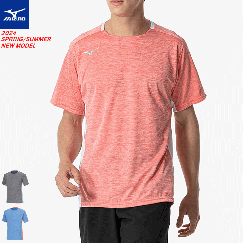 ミズノ MIZUNO ゲームシャツ 半袖シャツ ユニホーム ユニセックス 男女兼用 62JAB007【1枚までメール便OK】
