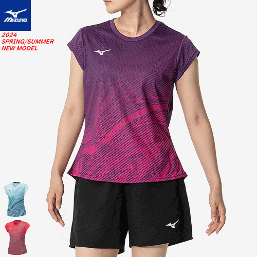 ミズノ MIZUNO ドライエアロフローキープライトゲームシャツ 半袖シャツ ユニホーム レディース 女性用 62JAB200【1枚までメール便OK】 ミズノ MIZUNO ドライエアロフローキープライトゲームシャツ 半袖シャツ ユニホーム レディース 女性用 62JAB200【1枚までメール便OK】
