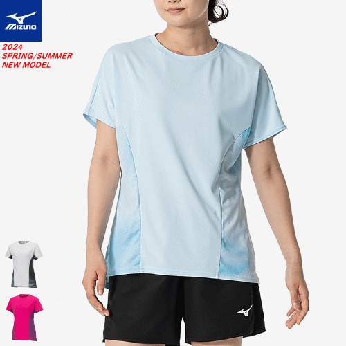 ミズノ MIZUNO ゲームシャツ 半袖シャツ ユニホーム レディース 女性用 62JAB205【1枚までメール便OK】