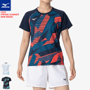 ミズノ MIZUNO ゲームシャツ 半袖シャツ ユニホーム レディース 女性用 62JAB224 【1枚までメール便OK】