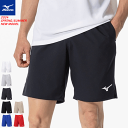 ミズノ MIZUNO ゲームパンツ ハーフパンツ ユニセックス 男女兼用 ジュニア 子供用 62JBB023【1枚までメール便OK】