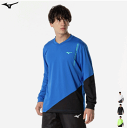 ミズノ MIZUNO ライトスウェットシャツ 長袖シャツ トレーニングウェア メンズ 男性用 レディース 女性用 62MCB511【1枚までメール便OK】