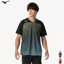 ミズノ MIZUNO 卓球 ゲームシャツ ウェア メンズ 男性用 レディース 女性用 82JAB101【1点までメール便OK】