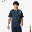 ミズノ MIZUNO 卓球 ゲームシャツ ウェア メンズ 男性用 レディース 女性用 82JAB104【1点までメール便OK】