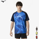 ミズノ MIZUNO 卓球 ゲームシャツ ウェア 半袖シャツ MUGEN PACK メンズ 男性用 レディース 女性用 82JAB501【1点までメール便OK】