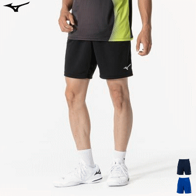 ミズノ MIZUNO 卓球 ゲームパンツ メンズ 男性用 レディース 女性用 82JBB002【1点までメール便OK】