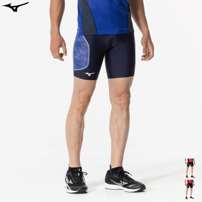 ミズノ MIZUNO MTC レーシングタイツ スパッツ ハーフ 陸上競技 メンズ 男性用 U2MBB013【1枚までメール便OK】【ラスト】【返品・交換不可】