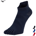 ミズノ MIZUNO 陸上 ソックス 靴下 フィットマックスソックス 5本指 アンクル丈 滑り止め付 メンズ 男性用 レディース 女性用 U2MXB016【1点...