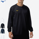 バレーボール館で買える「即納 ミズノ MIZUNO バレーボール シャツ 練習着 長袖シャツ Tシャツ ナビドライTシャツ 丸首 ユニセックス 男女兼用 32MAC195【1枚までメール便OK】【2025FW】」の画像です。価格は2,024円になります。
