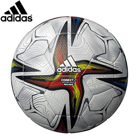 バレーボール館 格安セール