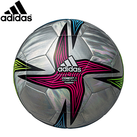 バレーボール館 バーゲン