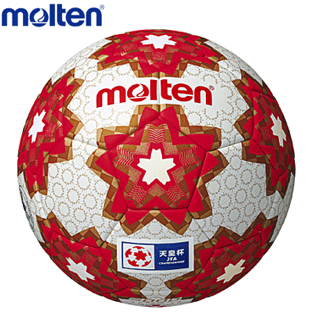 molten モルテン サッカーボール 4号球 検定球 天皇杯キッズ 小学校用 F4E5000-H