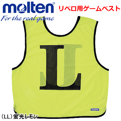 【molten/モルテン】20％OFF！バレーボ