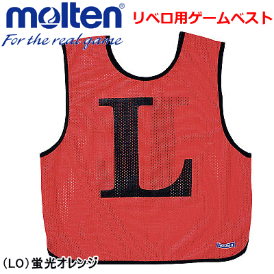 【molten/モルテン】20%OFF!バレー...の紹介画像2