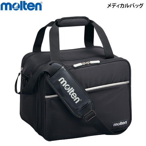 molten モルテン メディカルバッグ バレーボール 収納ケース ナース 救急バッグ MMDB