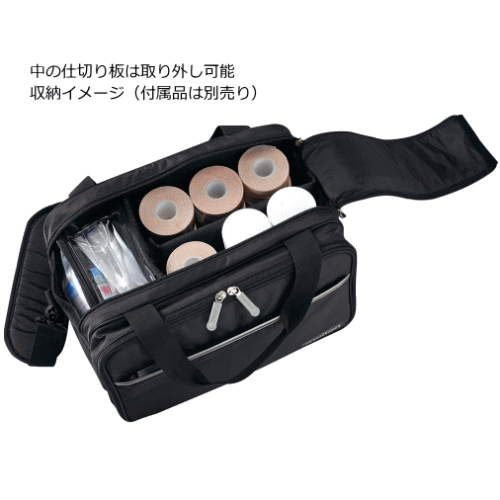 molten モルテン メディカルバッグ バレーボール 収納ケース ナース 救急バッグ MMDB