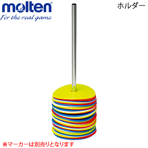 ▼molten▼モルテン RL420 パンク修理剤 [シリーズ:ポンプ・ボールケアグッズ]年度:0000 ※小型宅配便発送不可【RCP】