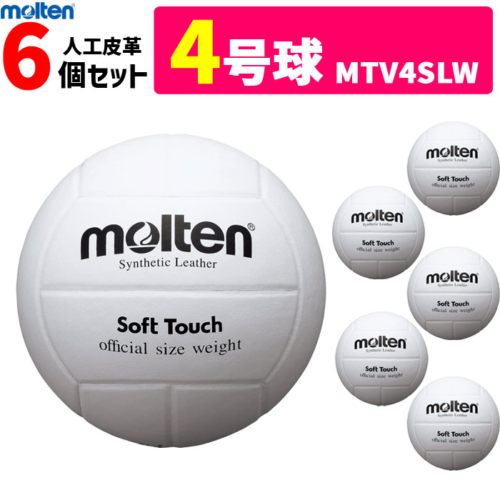 mtv4slw_6k_1.jpg?_ex=300x300&s mtv4slw_6k_1.jpg?_ex=300x300&s