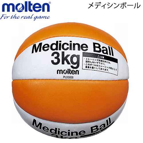 ̵ƥ[molten]ȥ졼˥ʡǥܡ/3kg[PLD3000]̵ۡsmtb-MS