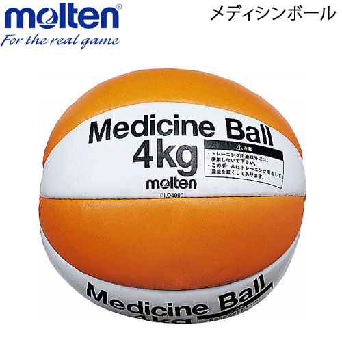 ̵ƥ[molten]ȥ졼˥ʡǥܡ/4kg[PLD4000]̵ۡsmtb-MS