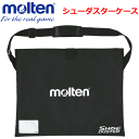 molten/モルテン・バレーボール持ち方をショルダーとハンドルから選べます。■素材ナイロン■サイズ縦41×横51cm■ショルダーベルト付き■生産国中国製※こちらの商品は専用シート（TT0020）の収納ケースです。お取寄せの為、発送まで2〜4日程かかります。メーカー希望小売価格はメーカーサイトに基づいて掲載しています【molten/モルテン】シューダスターケース粘着シートでシューズの裏のホコリをとって滑りを止め、スリップによる怪我を予防します。シートは必ずボードに張った状態で使用してください。シートだけではご利用いただけません。ケースがサービス♪のシューダスター3点セットもございます。