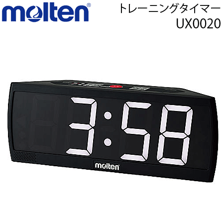 楽天バレーボール館【molten/モルテン】トレーニングタイマー/得点版・カウンター・ストップウォッチ/UX0020【代引不可】【交換・返品不可】【後払い不可】【送料無料】【smtb-MS】