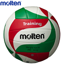 モルテン バレーボール レシーブトレーニング3号球 4号重量 トレーニングボール 自主トレ 練習球 V3M9200-W25