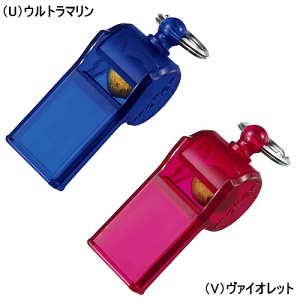 【molten/モルテン】バレーボールグッズ/トリルトーン・ホイッスル・笛・バレー用品