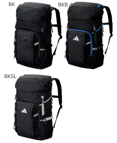 アディダス adidas サッカー ボールバッグ ボール用 デイパック リュックサック ADP45