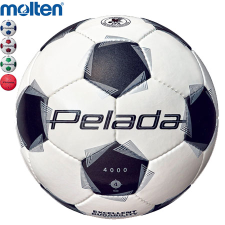 モルテン サッカーボール 4号球 ペレーダ4000 検定球 F4K4000