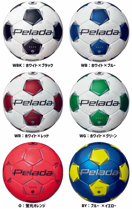 ���ƥ� ���å����ܡ��� 4��� �ڥ졼��4000 ����� F4K4000