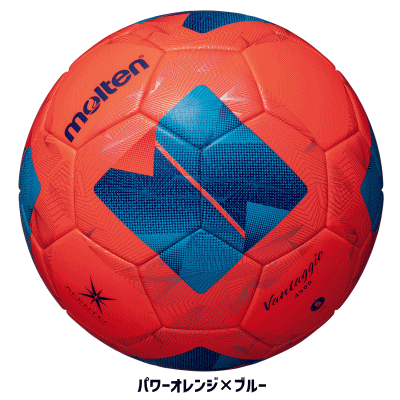 【ネーム加工付】モルテン サッカーボール ヴァンタッジオ4900 10個セット 芝用 検定球 国際公認球 5号球 F5N4900 molten【代引き・同梱不可】