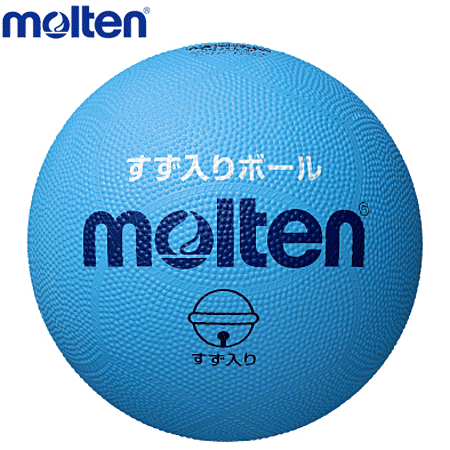 molte モルテンすず入りボール ゴールボール 鈴入りボール G2C2000-SK
