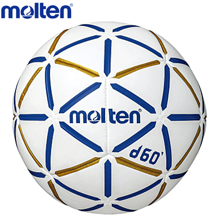 バレーボール館のmolten モルテン ハンドボール 1号球 屋内用 検定球 新規定 6球セット 中学校女子・小学校男子用 H1D4000-BW｜アングル2