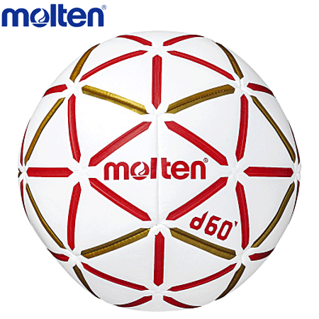 molten モルテン ハンドボール 2号球 屋内用 新規定 中学校男子用 10球セット H2D4000-RW 2
