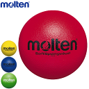 molte モルテン ソフトスポンジボール 多目的ボール STS16