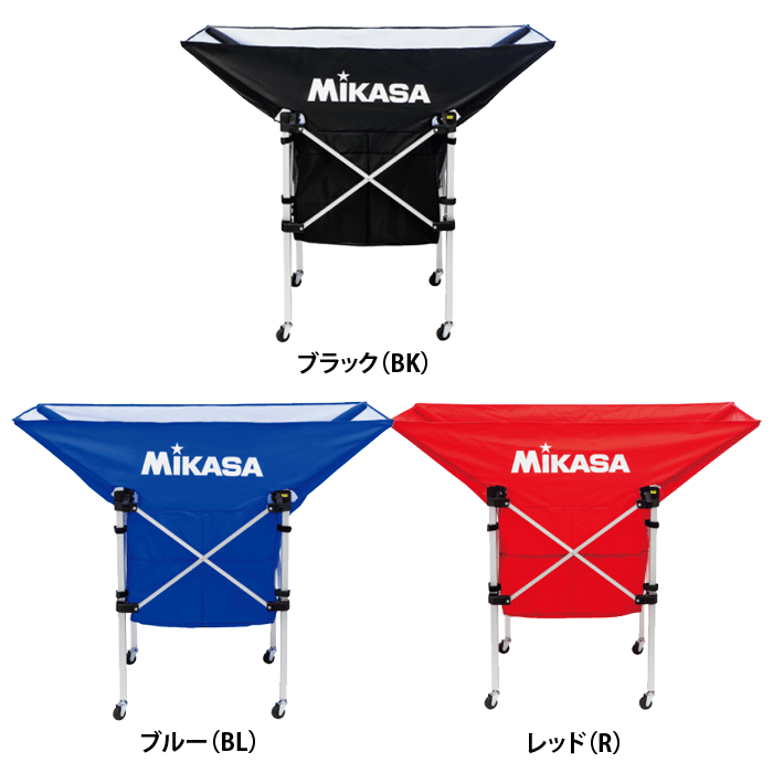 お買い得 定番人気 ネーム加工付 ミカサ ボールカゴ 舟型 折りたたみ式平型軽量ボールカゴ ネット 支柱 キャリーケース 3点set Mikasa 送料無料 代引不可 バレーボール館 お買い得 定番人気 ネーム加工付 ミカサ ボールカゴ 舟型 折りたたみ式平型軽量ボールカゴ ネット 支柱 キャリーケース 3点set Mikasa 送料無料 代引不可 バレーボール館